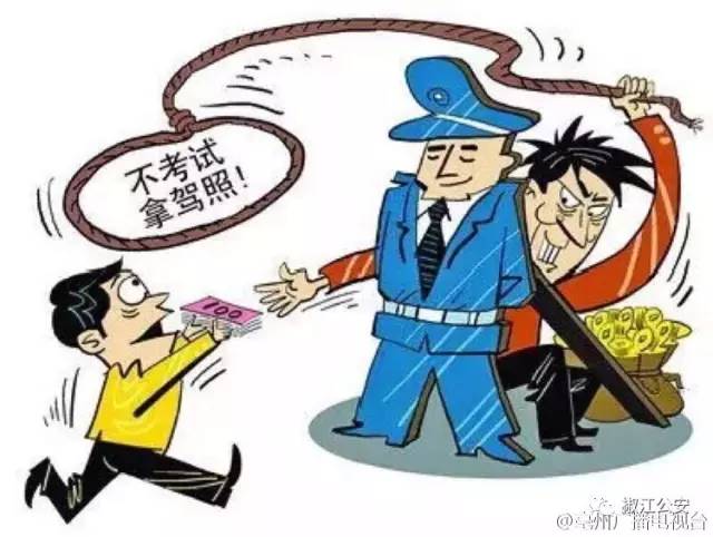 骗完69万教唆受害人去派出所要钱,诈骗69万后诱使受害者去警局讨薪