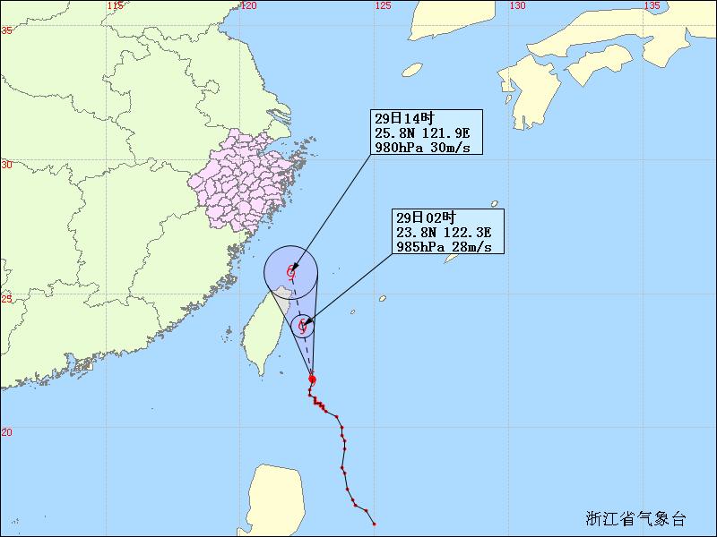 雾隐青山待日明_2 第3页