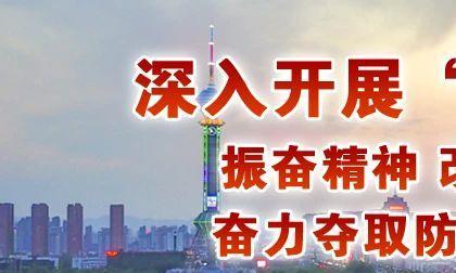 晋州市360晋州最新招工,“晋州市360晋州地区最新招聘信息”