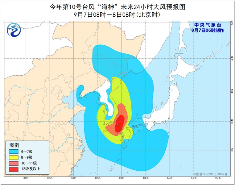 台风最新动态,台风实时资讯