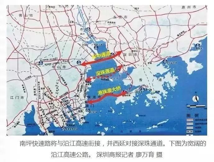 深珠通道最新消息,最新资讯：深珠跨海通道动态