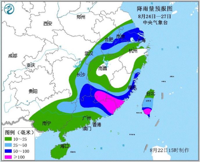 台风最新消息浙江,浙江最新台风动态