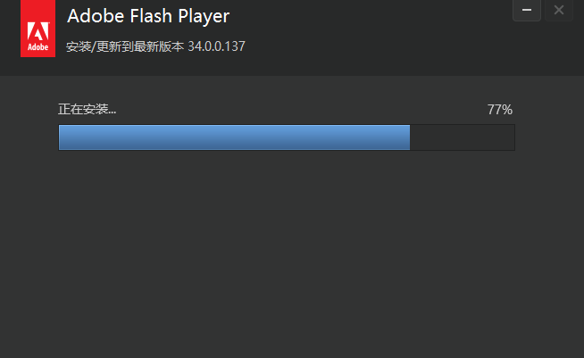 flash播放器最新版本下载,最新Flash Player版本下载