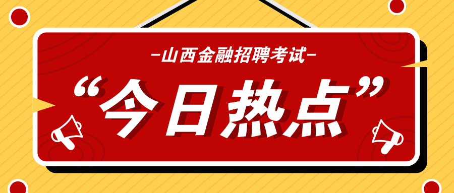 玉田最新招工信息今天,玉田招聘资讯今日发布