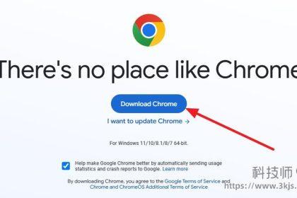 chrome最新版本,Chrome最新迭代版