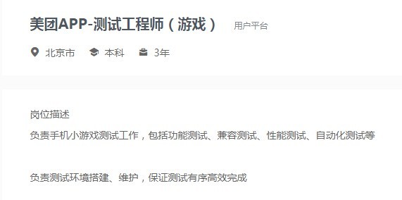 达达印刷人才网最新招聘信息,“达达印刷行业最新职位招募资讯”