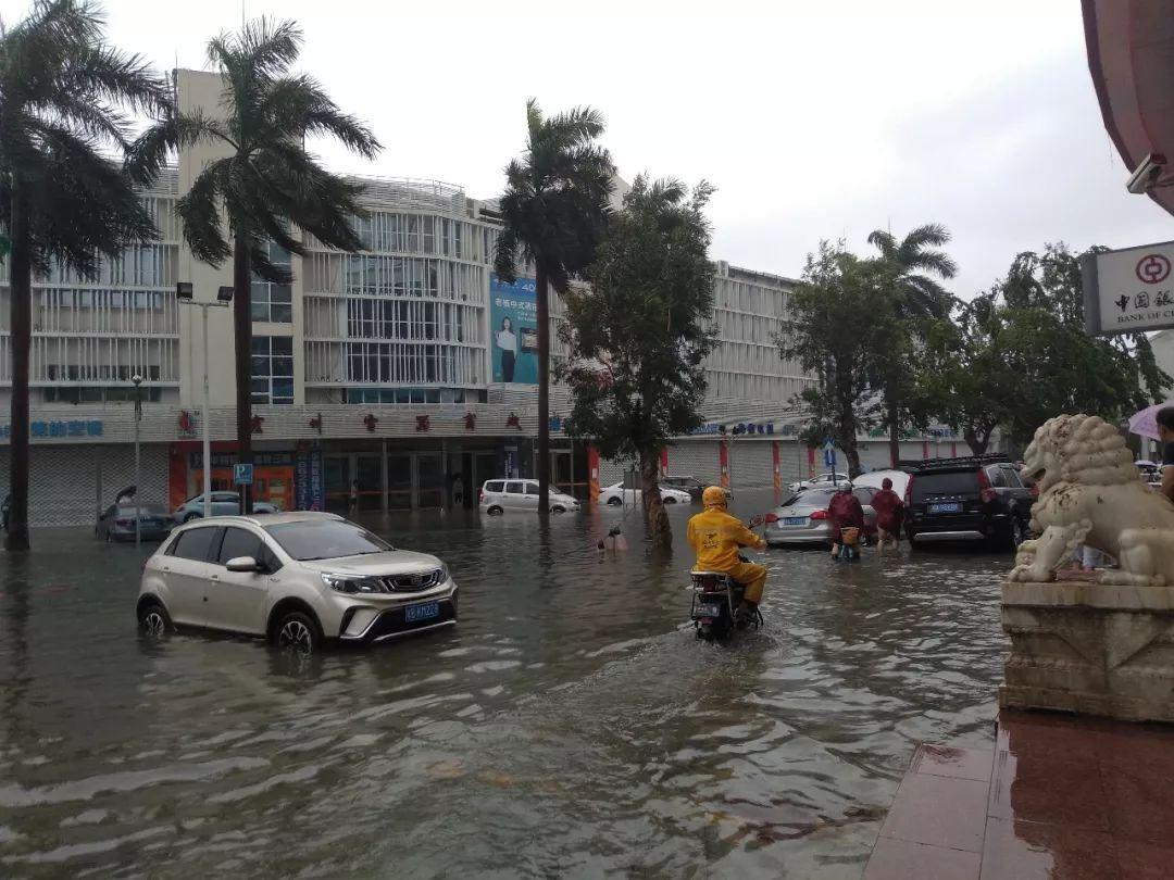 海口天气台风最新消息,海口气象台发布台风最新动态