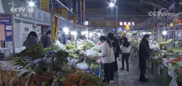 大葱价格最新行情,最新大葱市场动态