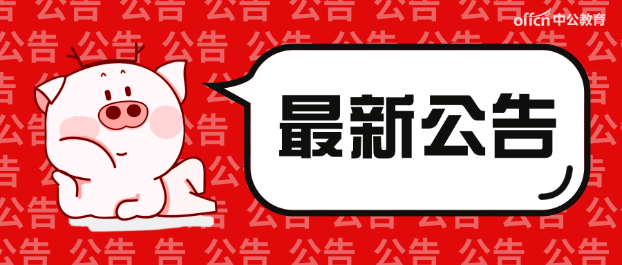 中国石油招聘网最新招聘,“中国石油招聘官网发布最新一轮岗位招募信息”。