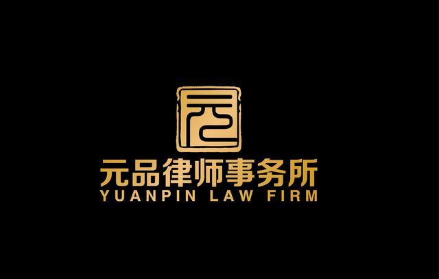 继承法关于房产继承的最新规定,“最新修订版房产继承法解析出炉”