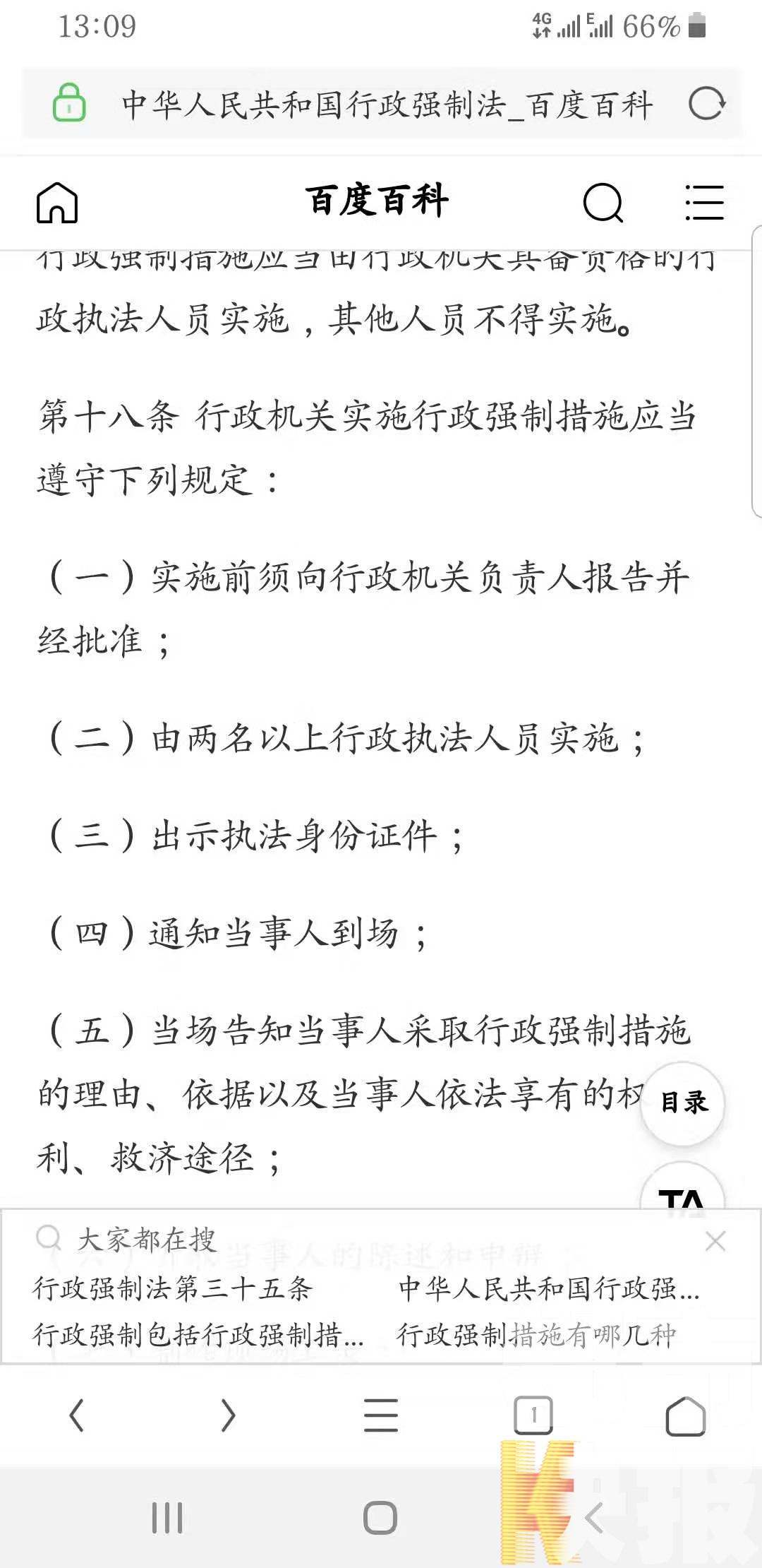 西安练车的好地方最新,西安最新热门练车胜地，备受好评。