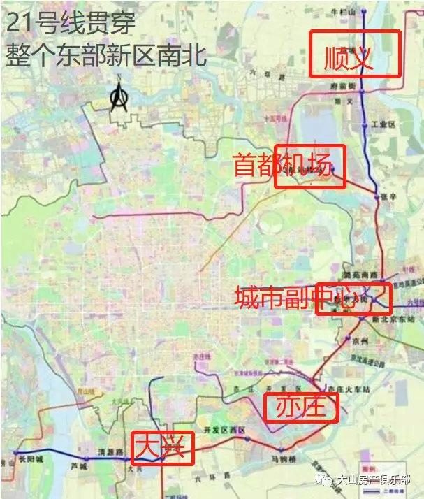 s6城际铁路最新动态,S6城际铁路建设进展迎来新突破。