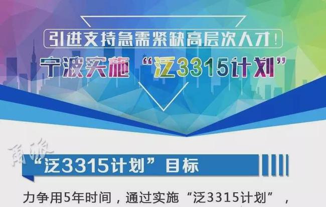 东莞移印师傅最新招聘,东莞知名移印技术人才招聘火热进行中！