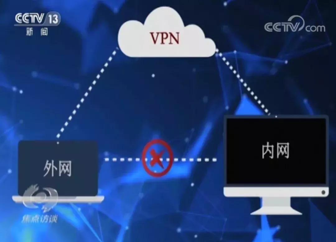 qq共享账号密码最新,最新曝光的QQ账号密码共享信息引发热议。