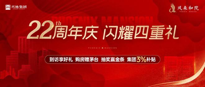 仪征扬农化工最新招聘,仪征扬农化工最新一轮人才招募火热进行中。