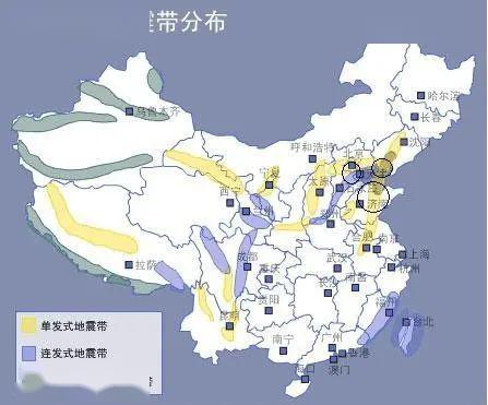 临沧地震最新消息,临沧地震最新进展持续更新中。