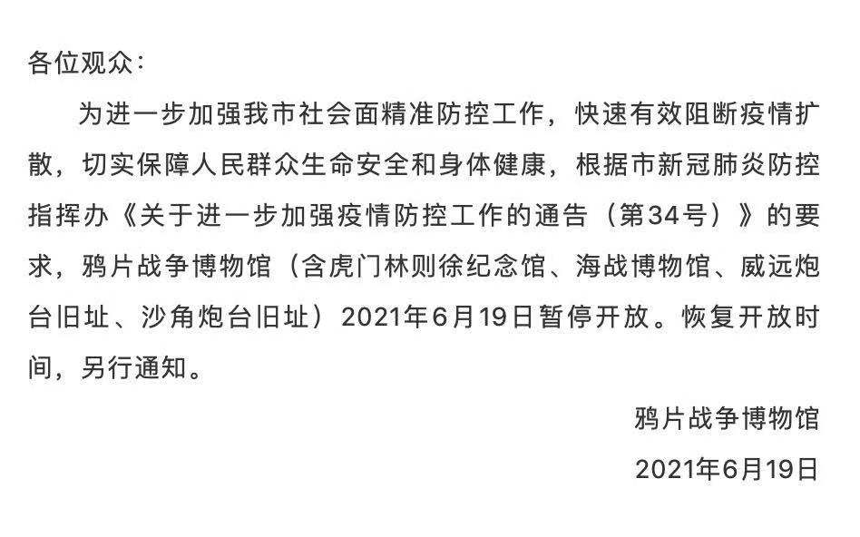 灭火器有效期最新规定,最新版灭火器使用年限政策解读＂。