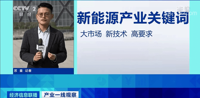 招聘最新消息,行业巨头发布最新高薪职位招聘动态