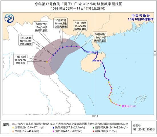 广西河池车祸最新消息,河池交通事故实时动态追踪。