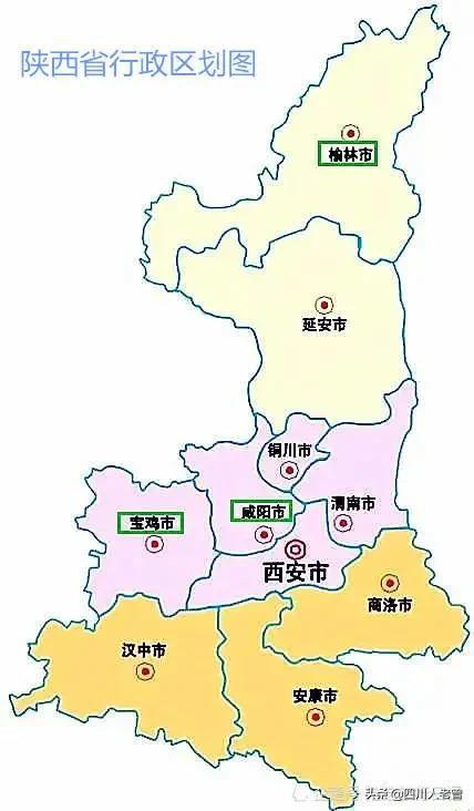 最新西安市行政区划图,详尽呈现西安城市版图新格局