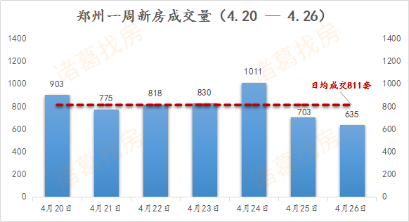 墨色年华染红尘_2 第4页