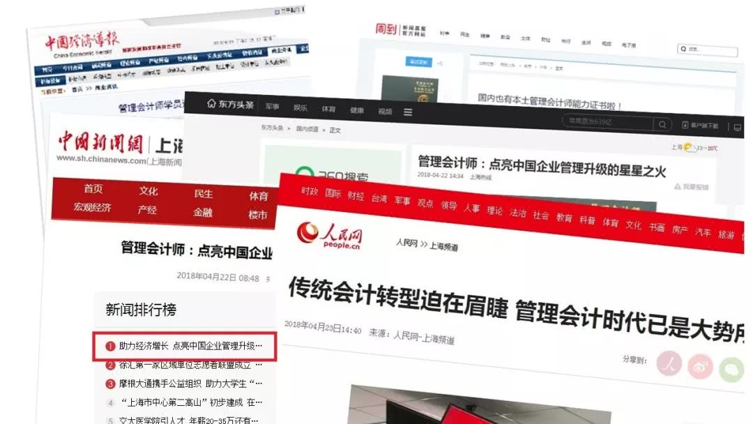 扬州海信最新招聘,扬州海信再掀招聘热潮，人才招募全面升级。