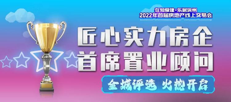 博主：县城9亿卖“天”开了不好的头,博主：县城9亿天价交易引争议，或成不良先例