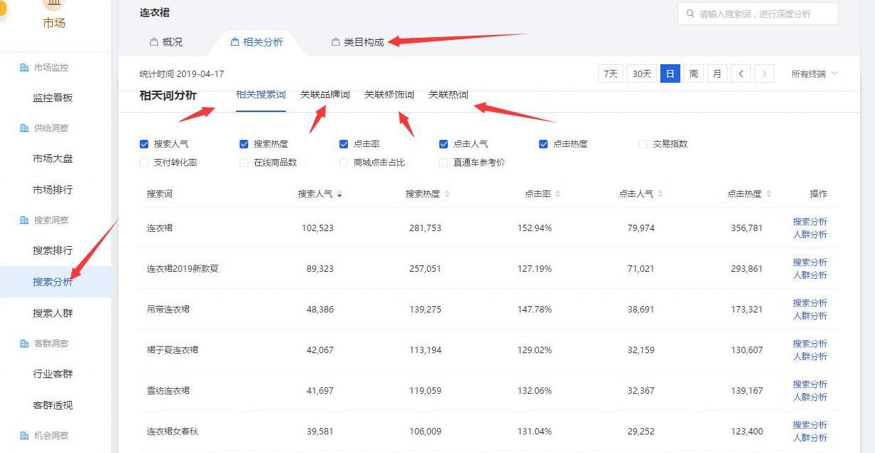 移动最新活动,（注：此句根据“移动最新活动”这个热词，结合可能的新闻背景，进行了相应的修饰。）