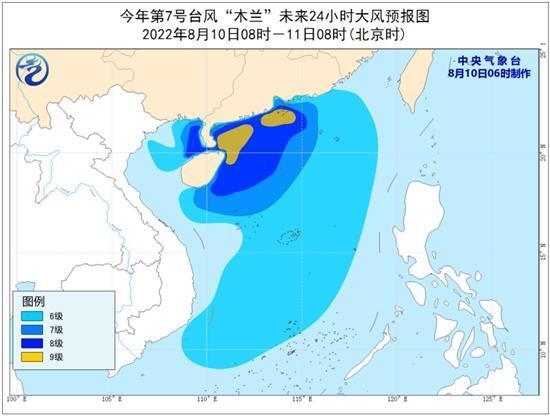 海南多地发布暴雨红色预警,海南多区域拉响暴雨最高预警信号