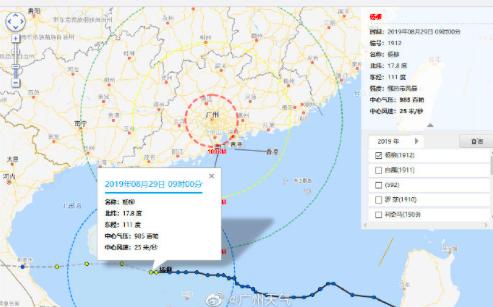 广州最新台风,广州遭遇罕见强台风侵袭。