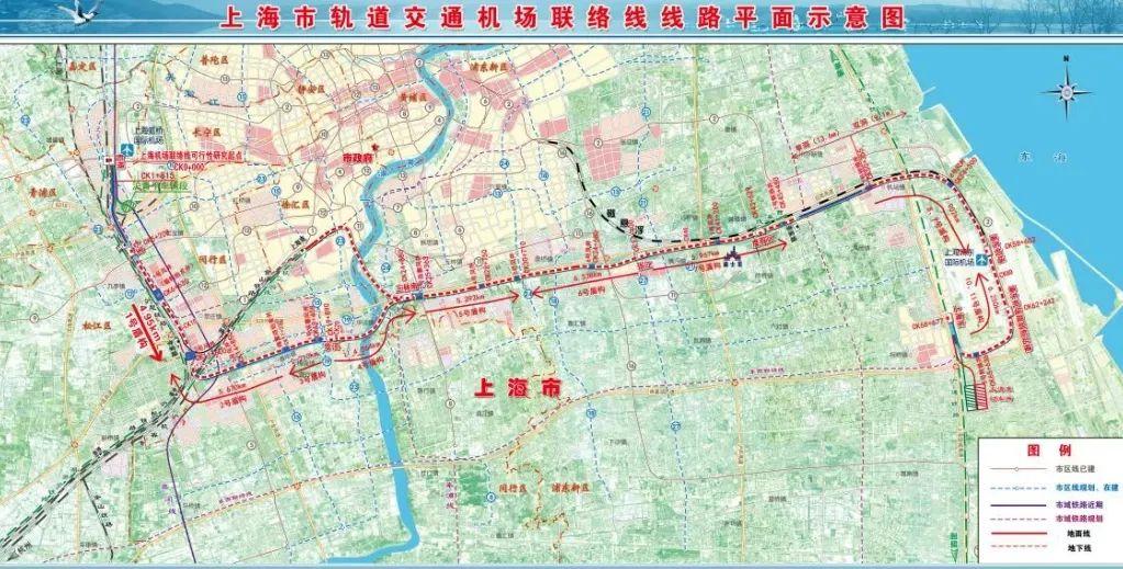 上海地铁最新图,“上海地铁最新版线路图新鲜出炉！”