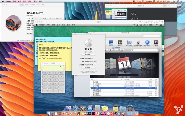 mac os 最新,Mac OS 最新版