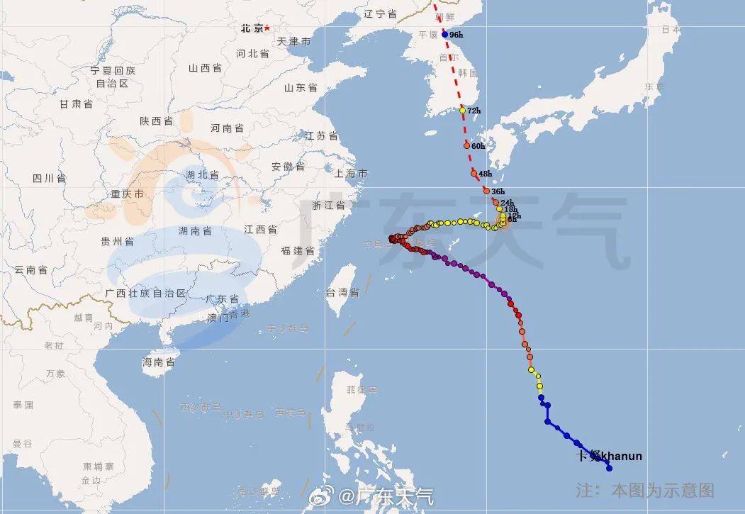 9号台风最新路径图,台风“9号”最新动向图解详尽呈现。