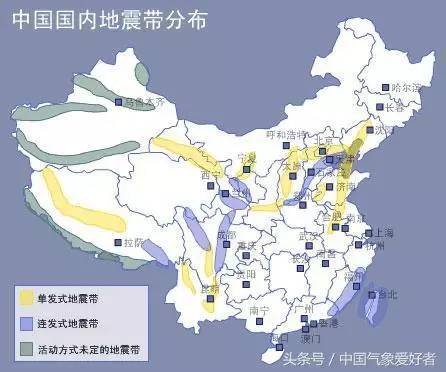 最新的地震预报,权威发布：最新地震趋势预测出炉