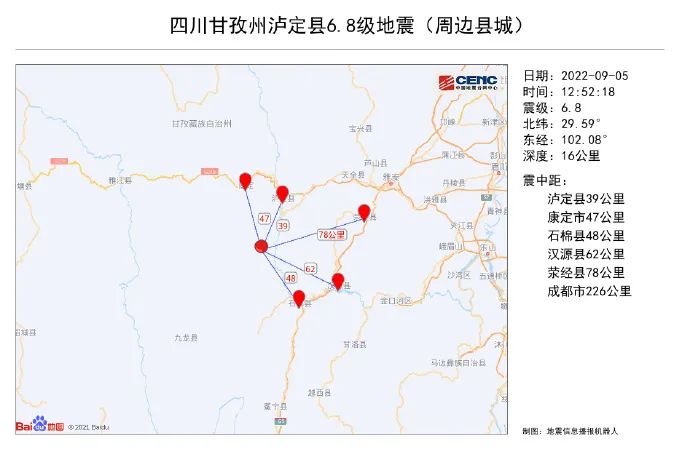 雅安到泸定最新路况,实时更新：雅安至泸定路况畅通无阻