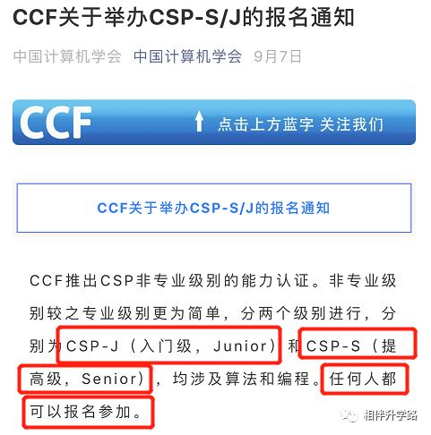 黄埭最新招聘信息,黄埭地区最新职位速递出炉！