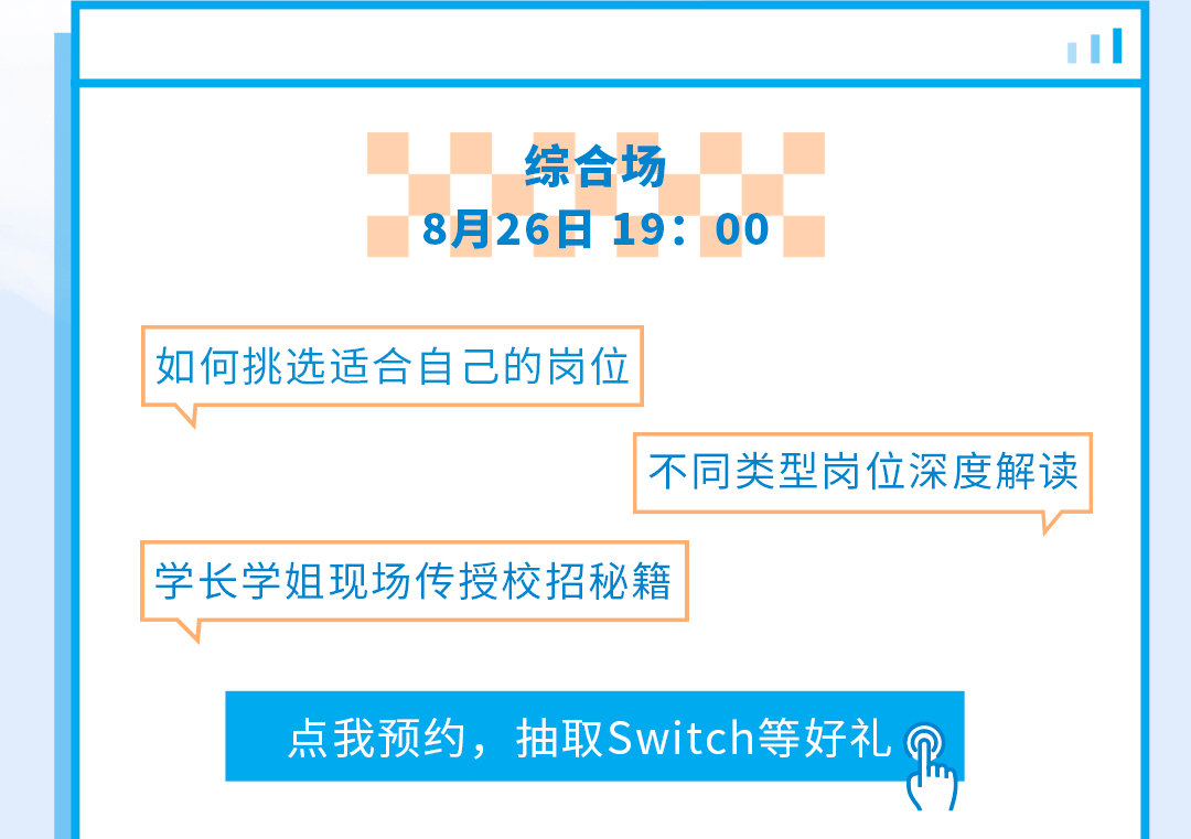 灯塔招聘网最新招聘,聚焦灯塔招聘网，最新职位资讯实时更新。