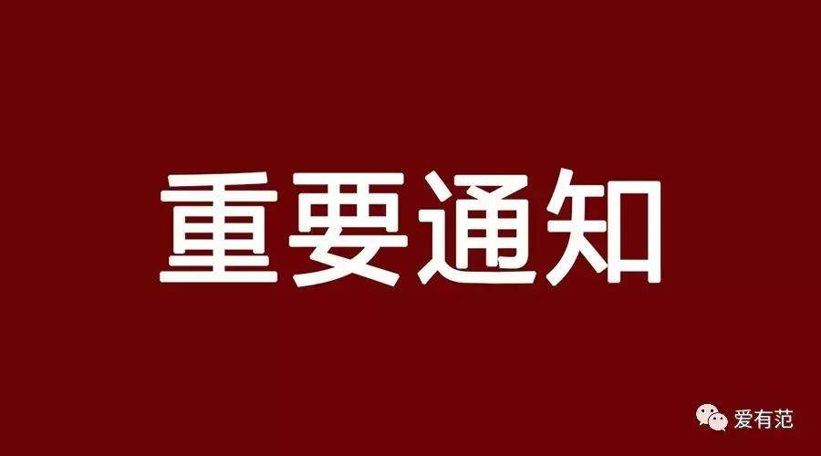 俺来也俺啦最新官网,官方最新资讯速递，俺来也官网焕新亮相。