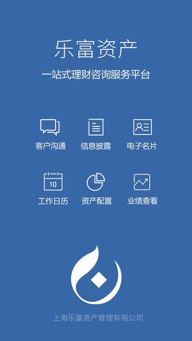 乐富最新新闻,乐富动态资讯速递