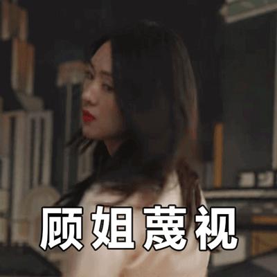 浅笑如昔颜_2 第4页