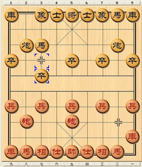 象棋最新棋谱,象棋界新披露的精华棋局解析