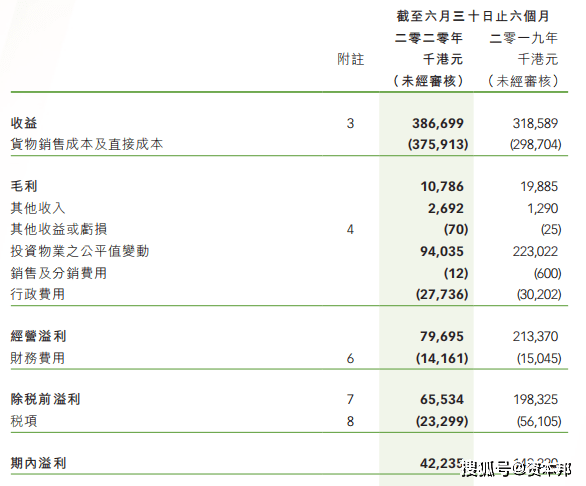 河南林州最新杀人案,河南林州现发命案