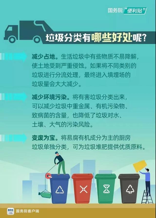 最新网站建设,引领潮流的“最新网络平台搭建”技术。