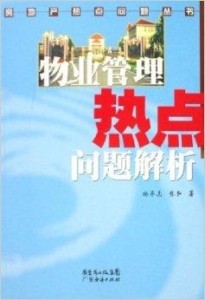 孙锡良最新文章,孙锡良最新力作深度解析时事热点。