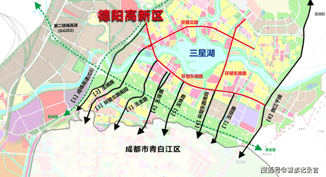 广汉最新规划,广汉市最新发展蓝图出炉。