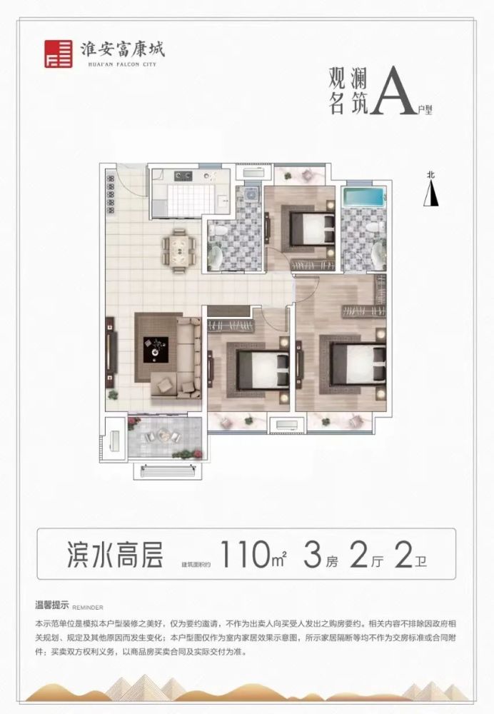 金华房价最新消息,金华楼市动态速递，最新房价揭晓！