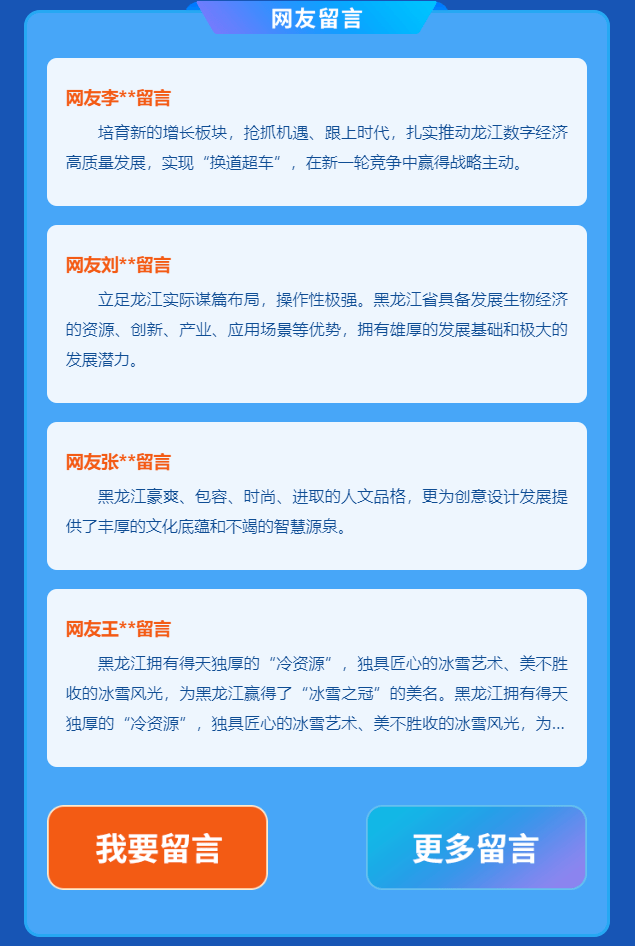 俺去啦最新的官网在线,探索“俺去啦”最新官网的精彩内容。