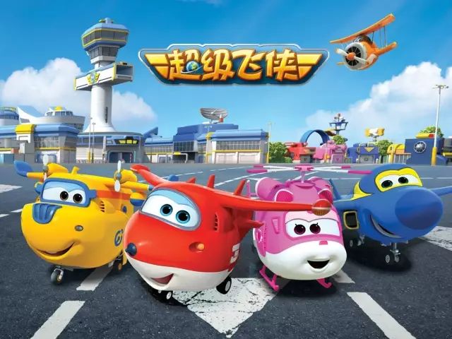 乐迪最新版,乐迪最新版：科技赋能的航空创新之作。