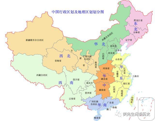 全国区域最新划分,全国区域最新版图出炉