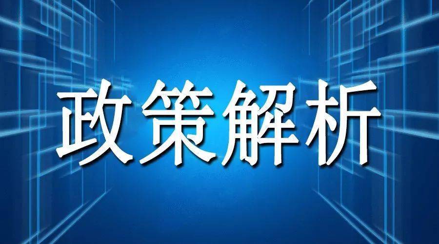 今日白银操作建议最新,“紧跟时讯，白银交易策略最新出炉！”